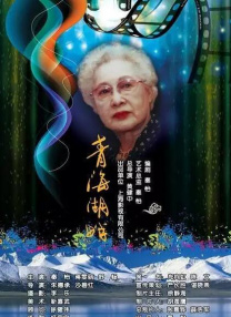 亚洲欧美一区二区三区国产精品